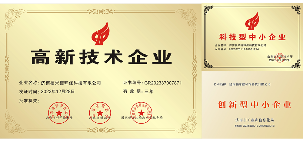 香港内部正版免费资料