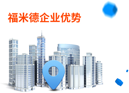 香港内部正版免费资料